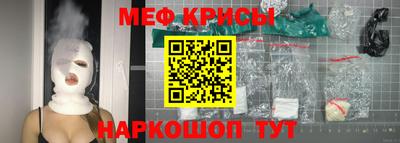 кокаин Тулун