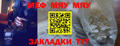 прущие грибы Усть-Илимск