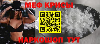 кокаин Тулун
