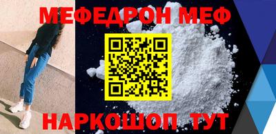 ECSTASY Тула