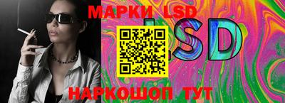 эйфоретик Туймазы