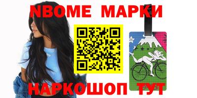 эйфоретик Туймазы