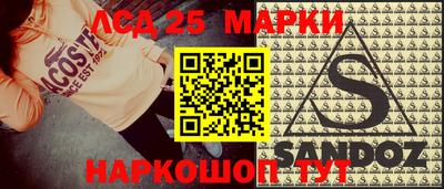 эйфоретик Туймазы