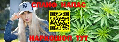 эйфоретик Туймазы