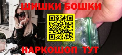 эйфоретик Туймазы