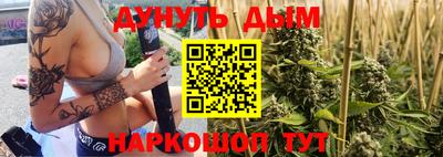 эйфоретик Туймазы