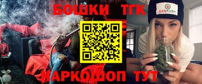 ECSTASY Тула