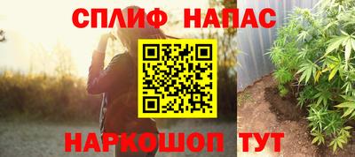 эйфоретик Туймазы
