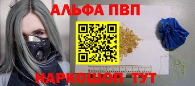 трава Усть-Джегута