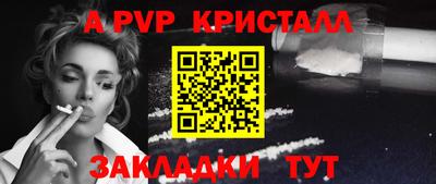 кокаин Тулун