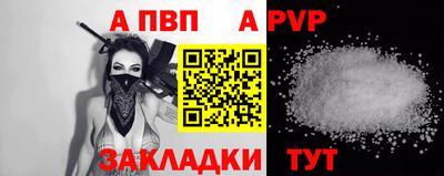 ECSTASY Тула
