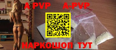 трава Усть-Джегута