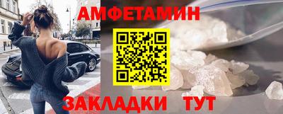 ECSTASY Тула