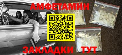 кокаин Тулун