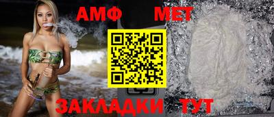 эйфоретик Туймазы