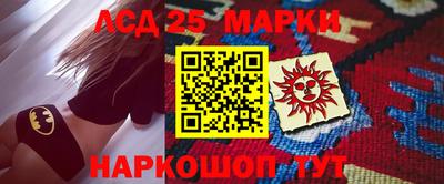 кокаин перу Уссурийск