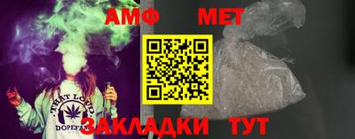 кокаин перу Уссурийск