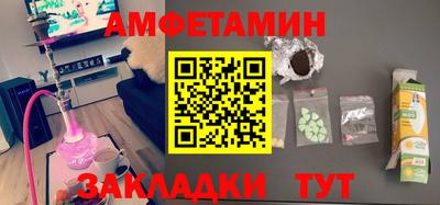 кокаин Тулун