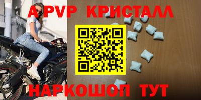 эйфоретик Туймазы