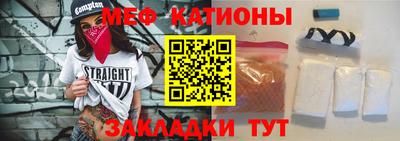ECSTASY Тула