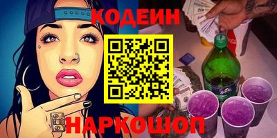 эйфоретик Туймазы