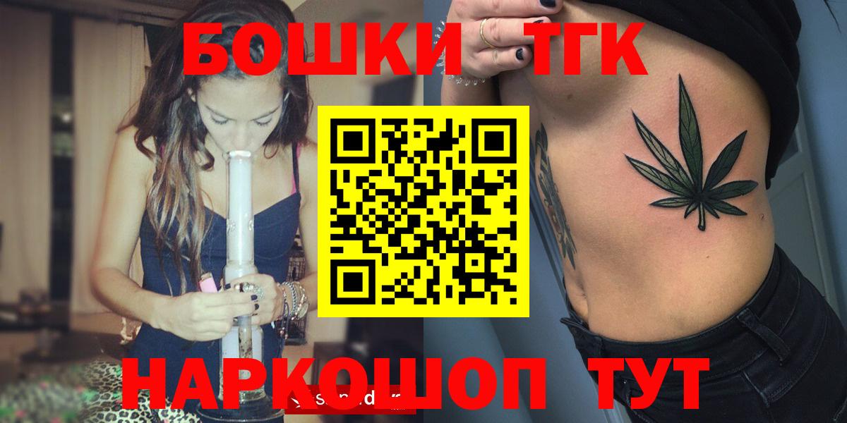 Шахты  Шишки марихуана SATIVA & INDICA  Вход с VPN  МАРИХУАНА Amnesia  Бошки марихуана White Widow  Канабис Amnesia 